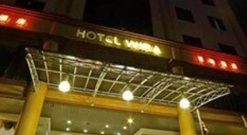 Zamburger Wira Hotel